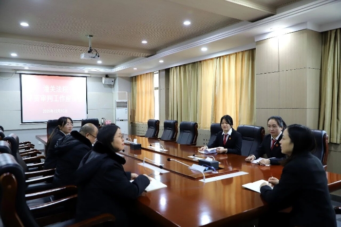 微信图片_2025-12-11_092435_648