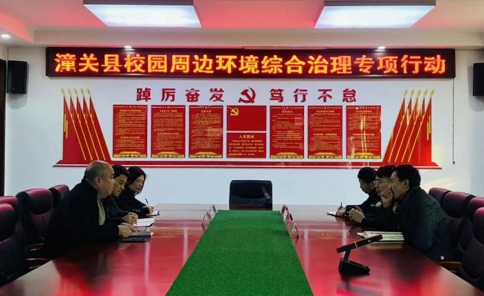 微信图片_2025-12-13_092427_687