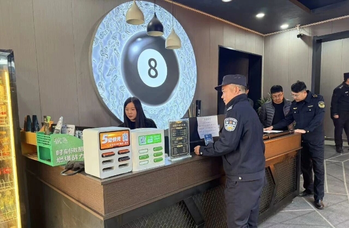 微信图片_2025-12-13_092439_709