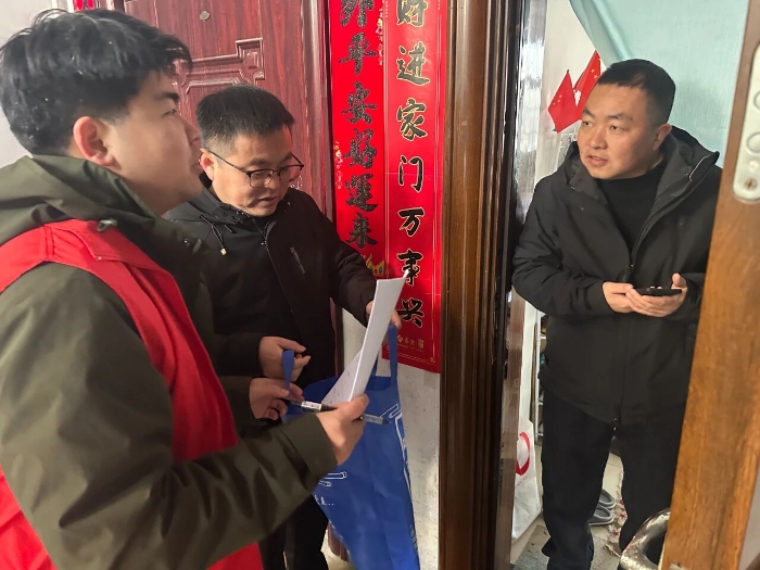 微信图片_2025-12-17_084909_185