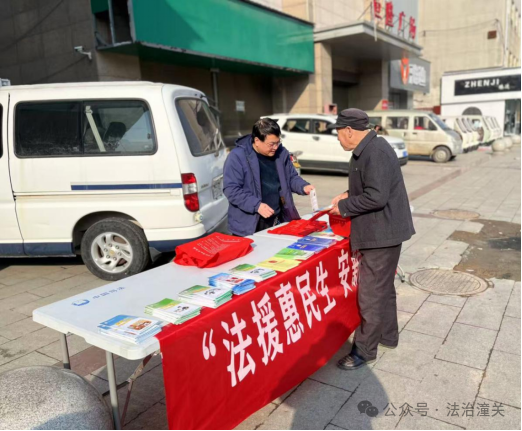 微信图片_2025-12-17_085435_303