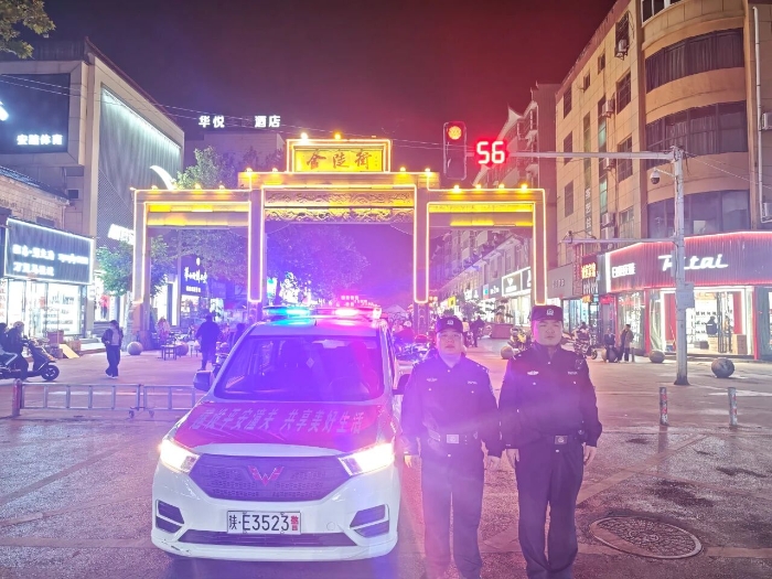 微信图片_2025-12-17_091757_072