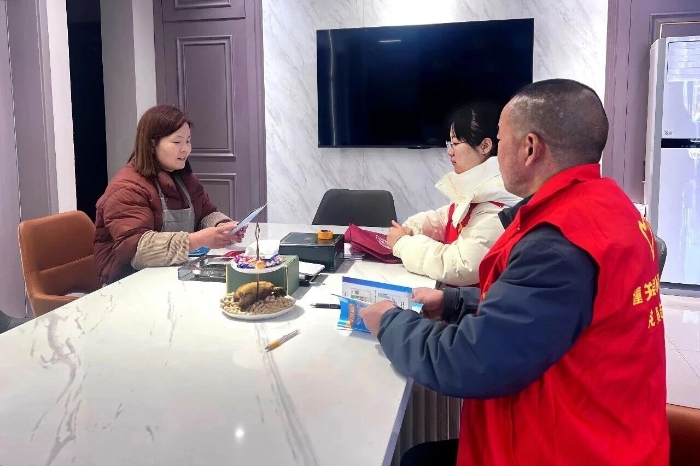 微信图片_2025-12-23_090118_970