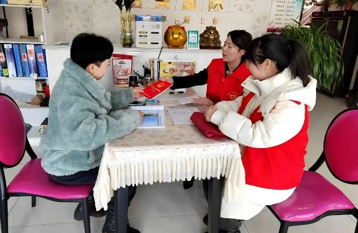 微信图片_2025-12-23_090123_738