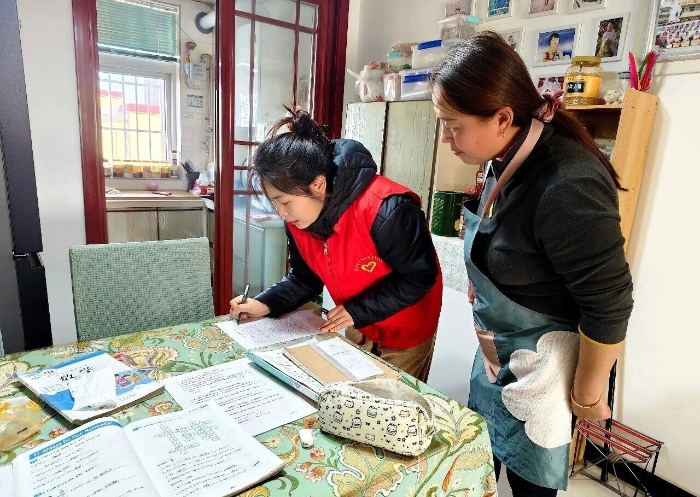 微信图片_2025-12-23_090128_473