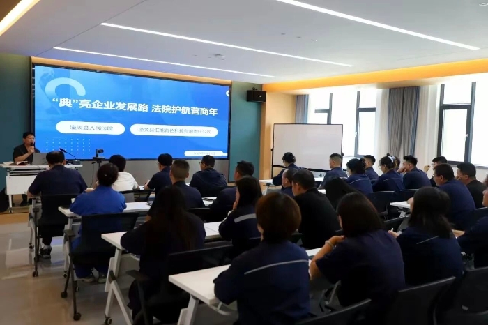 微信图片_2025-12-24_092351_270