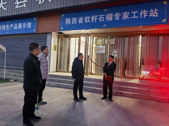 微信图片_2025-12-24_092405_174