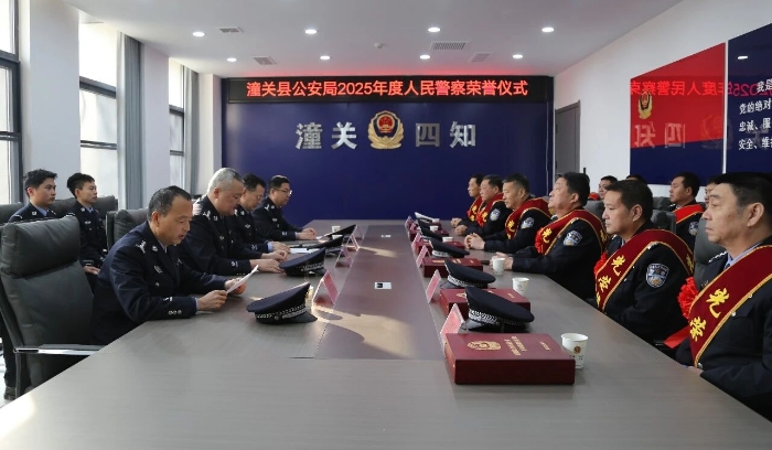 微信图片_2026-01-06_084519_611