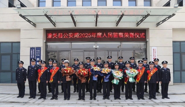 微信图片_2026-01-06_084532_168