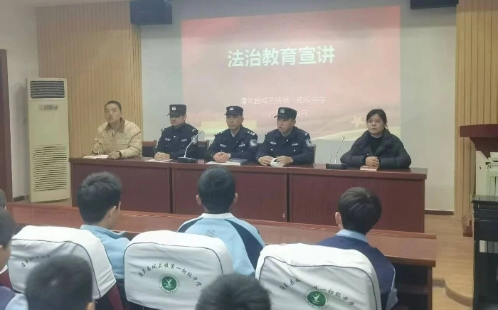 微信图片_2026-01-08_084253_405