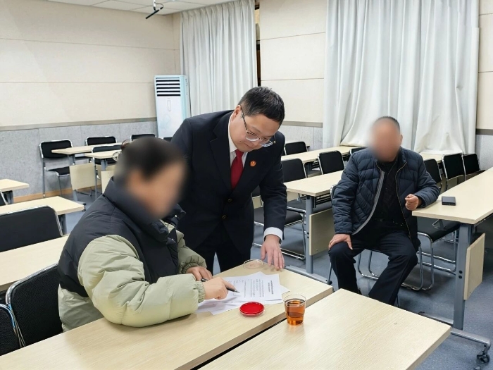 微信图片_2026-01-08_093326_894