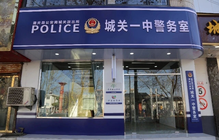 微信图片_2026-01-14_090103_747