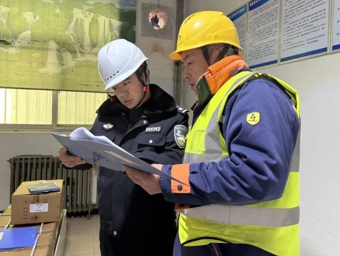 微信图片_2026-01-15_083912_255