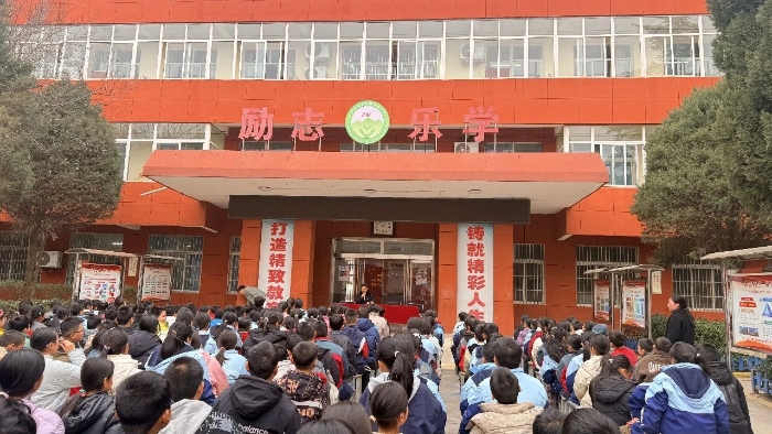 微信图片_2026-01-15_090301_880