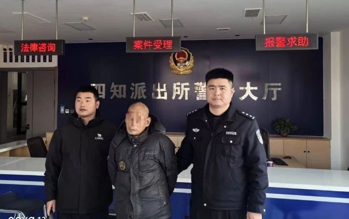 微信图片_2026-01-16_090550_418