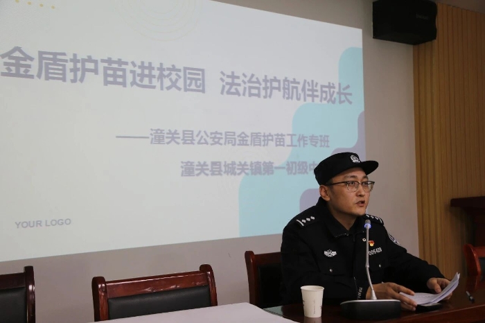 微信图片_2026-01-16_092549_033