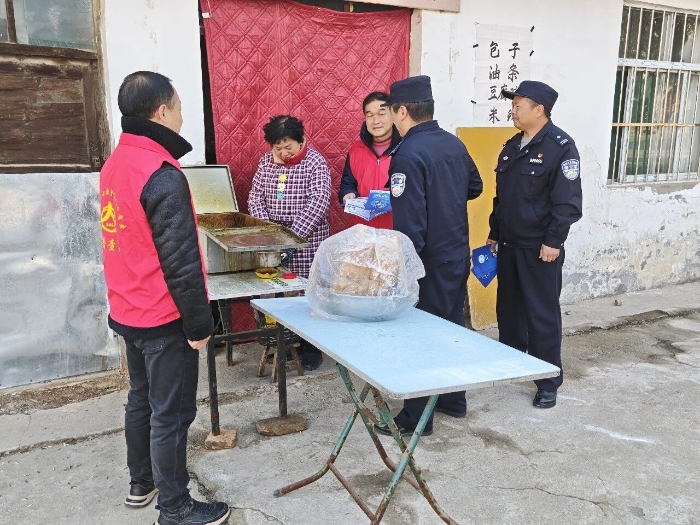 微信图片_2026-01-23_085640_814