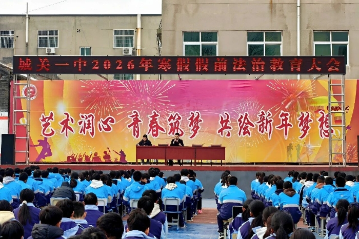 微信图片_2026-01-23_164736_892