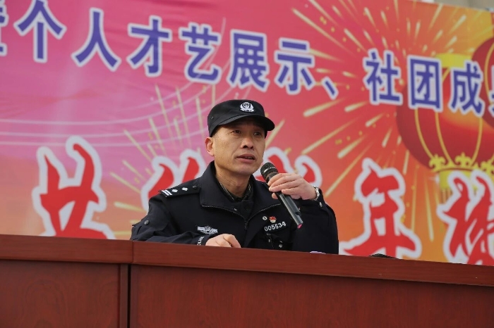 微信图片_2026-01-24_093048_043