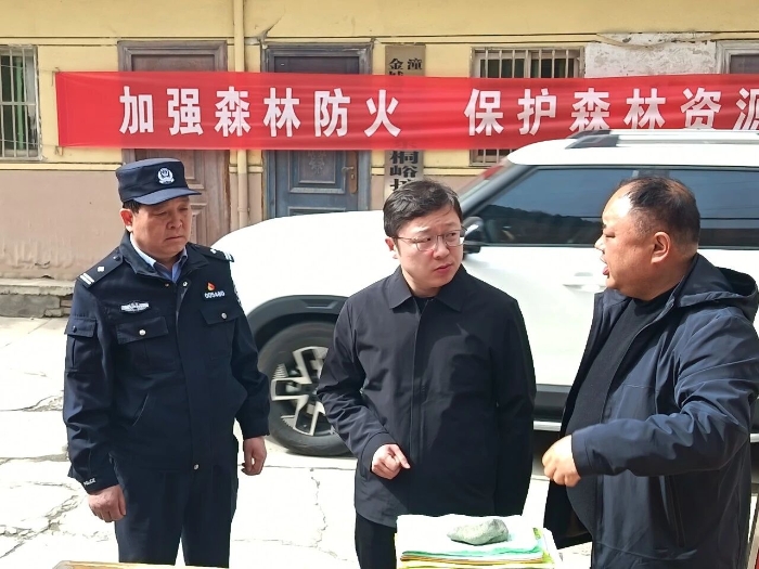 微信图片_2026-02-25_084312_134