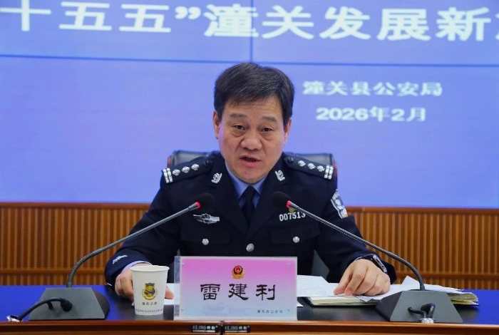 微信图片_2026-02-27_084551_410