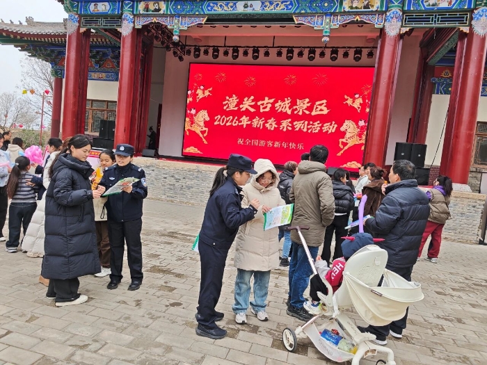 微信图片_2026-02-27_091817_286