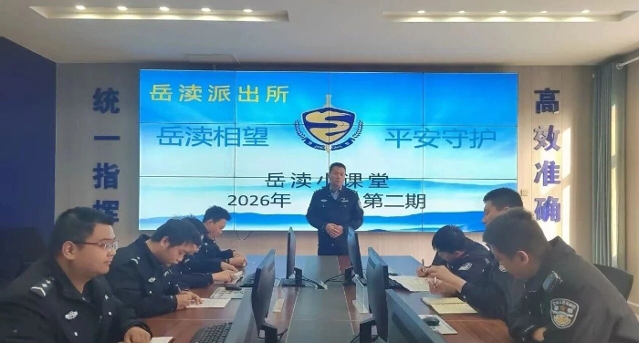 微信图片_2026-03-10_083809_135