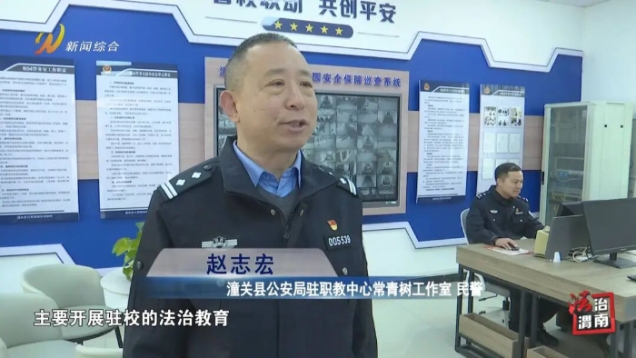 微信图片_2026-03-12_090650_318