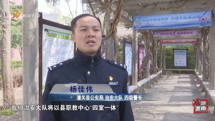 微信图片_2026-03-12_090705_829