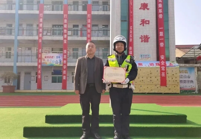 微信图片_2026-03-12_092621_574