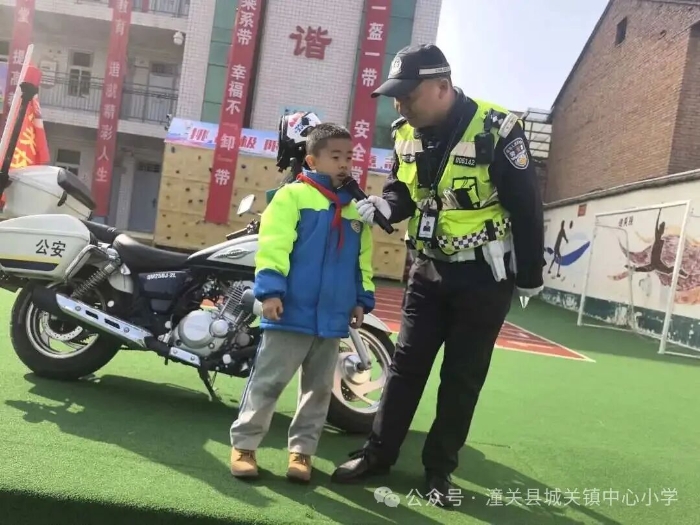 微信图片_2026-03-12_092638_841