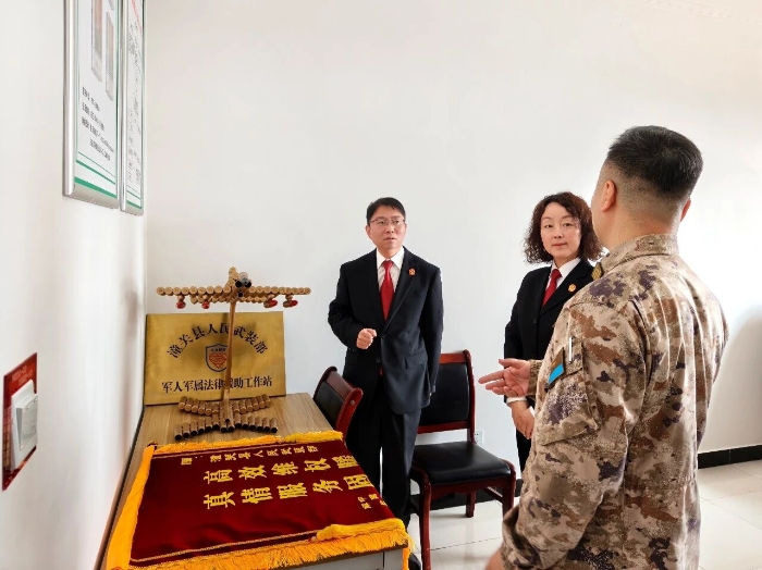 微信图片_2026-03-12_095402_190