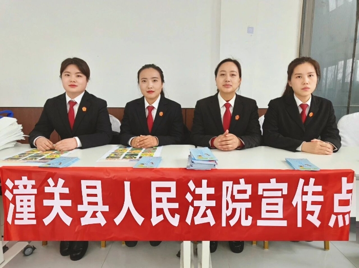 微信图片_2026-03-14_164452_407