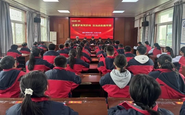 微信图片_2026-03-17_085950_244