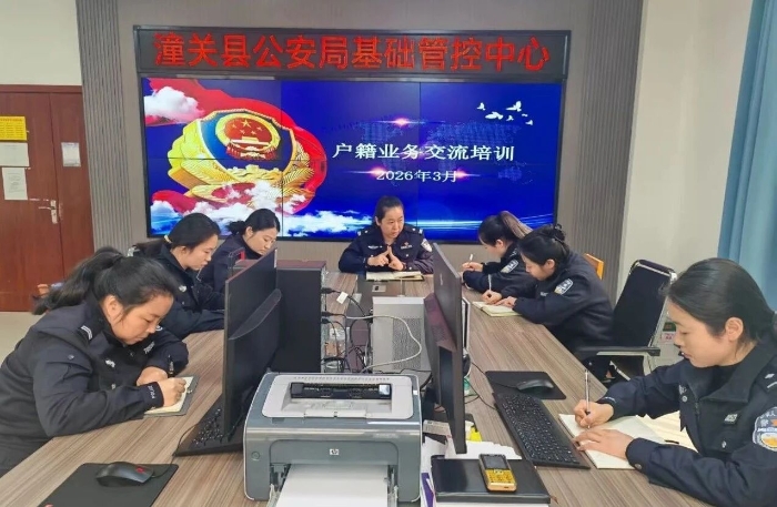 微信图片_2026-03-20_084643_634