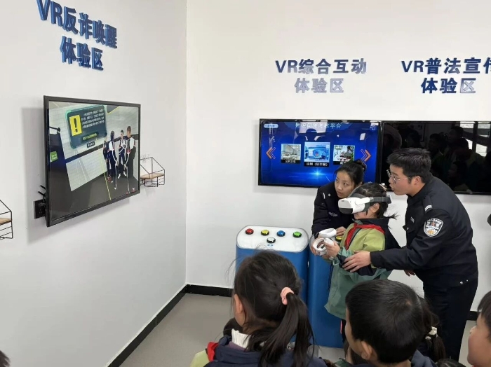 微信图片_2026-03-21_091826_137