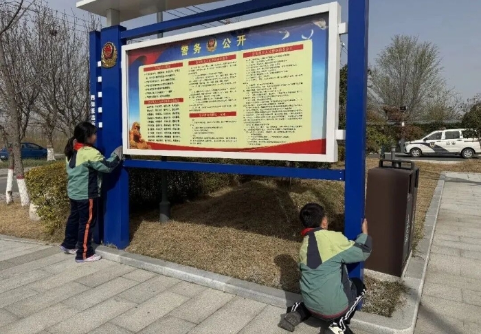 微信图片_2026-03-21_091836_869