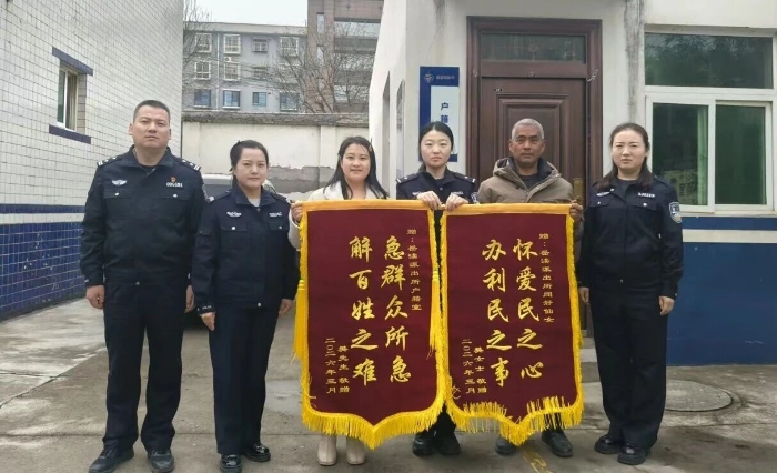 微信图片_2026-03-25_085526_925