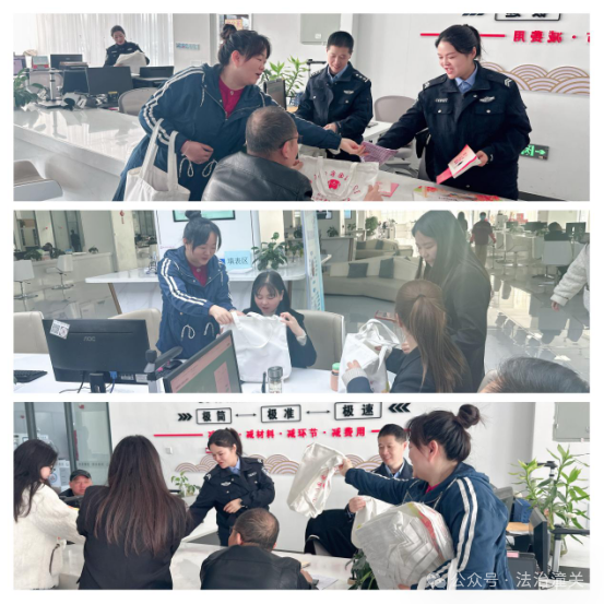 微信图片_2026-03-26_095136_965