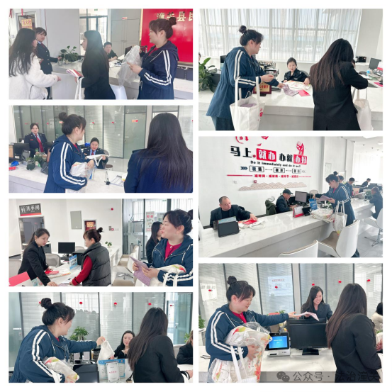 微信图片_2026-03-26_095140_756