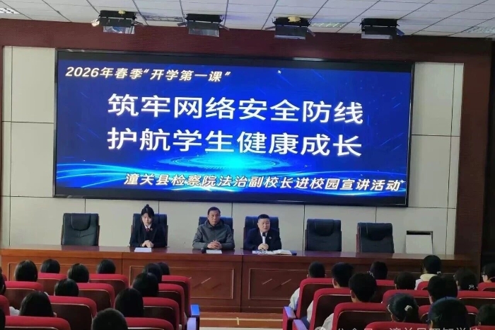 微信图片_2026-03-27_094444_851 微信图片_2026-03-27_094444_851