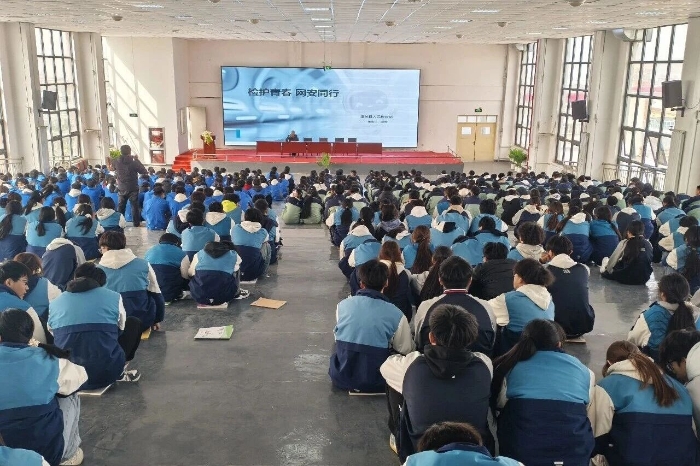 微信图片_2026-03-27_094454_931 微信图片_2026-03-27_094454_931