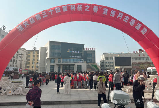 微信图片_2026-03-27_171100_481