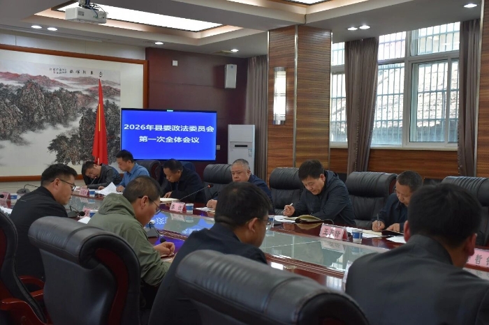 微信图片_2026-04-03_090058_166