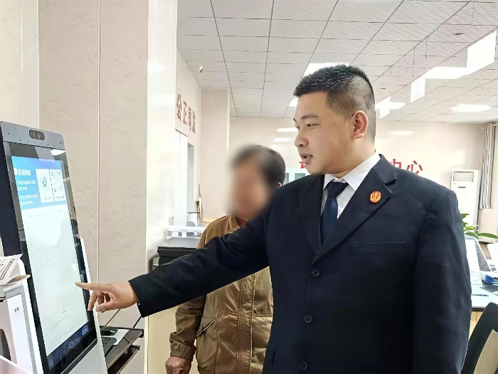 微信图片_2026-04-03_094257_757